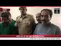 HORIZON HIND NEWS - सचेती भवन के पास जुआ खेलते छह गिरफ्तार
