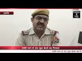 HORIZON HIND NEWS - सचेती भवन के पास जुआ खेलते छह गिरफ्तार