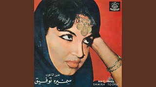 Bardani
