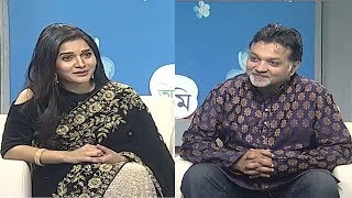 Srijit Mukherji Rafiath Rashid Mithila Amar Ami Sajjad Hussain Bv Program Ep-633