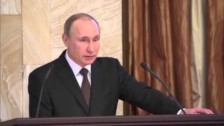 речь В. Путина на коллегии ФСБ 26.02.2016