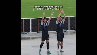 4EBxBZkAV4I Video Image