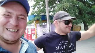Видео Влог: Поездка в Вознесенск от Дмитрий Мулык, Молодогвардейская улица, Вознесенск, Украина