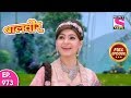 Baal Veer - बाल वीर - Episode 973 - 30th  May, 2018