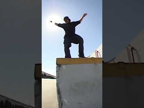 Scott Christiansen 2004 Classic Skateboarding Shorts