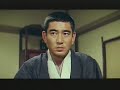高倉健　-　藤純子　-　1969年