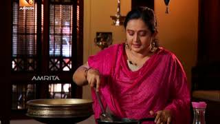 വെള്ളോട്ടുരുളി | Vellotturuli | Amrita TV Onam Special Cookery Show -2017 | Ep: 03