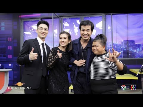 'แสตมป์ อภิวัชร์' ผุดแนวเพลงสไตล์ใหม่ ฟังแล้วจี๊ด 'ทั้งจำทั้งปรับ'