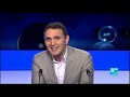 FRANCE 24 Intelligence économique - 25/05/2013 INTELLIGENCE ECO