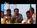 election