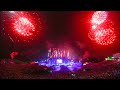 Video Avicii - Edom (Music Box ID) [Tomorrowland 2012 Rip]