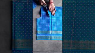 Double Border Blouse Cutting L Blouse Cutting