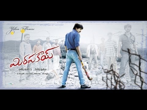 Mirapakaya Movie Song With Lyrics - Silakaa (Aditya Music)