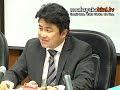 Bar Council: Tung Shin Hospital was hit
