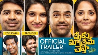 Meeku Maathrame Cheptha Movie Review, Rating, Story, Cast and Crew