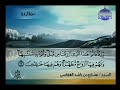 Surat Al Baqarah Full By Sheikh Mishary Rashid Al Afasy Surat Al Baqarah Full By Sheikh Mishary Rashid Al Afasy