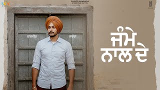 Jamme Naal De  Rajvir Jawanda | G Guri | Latest Punjabi Song 2021 | New Punjabi 