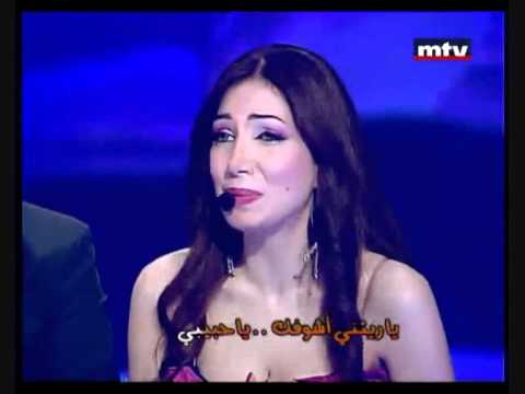 اوعدك - ايمن زبيب