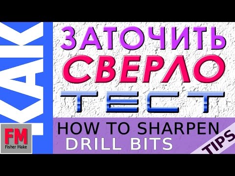Переделка электродвигателя своими руками Переделка электродвигателя своими руками