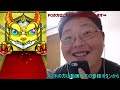 【モンスト】人生初１０連ガチャ　アリス求めて【獣神祭】