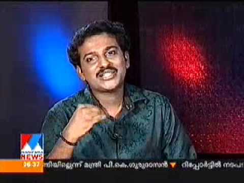 Meghamalhar-Promotion in Sakalakala Manorama News