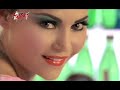 Ebn El Halal - Haifa Wehbe