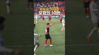 4FrXD9om8bU Video Image