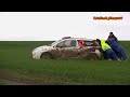 Rally action 2012 with crashes and mistakes.