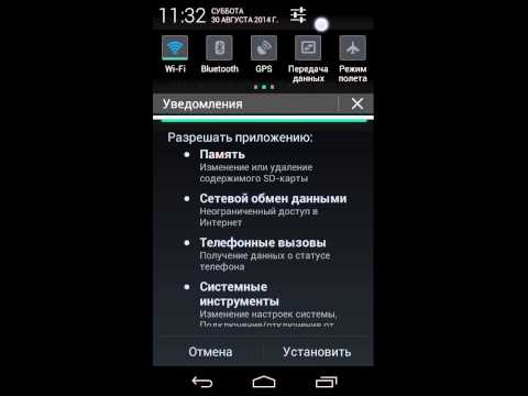 Почему вылетает вай фай постоянно Почему вылетает вай фай постоянно