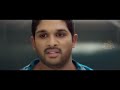 Lucky The Racer Malayalam Full Length HD Movie | Allu Arjun | Shruti Haasan | Malayala Mantra |