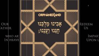 Watch Orphaned Land Our Own Messiah video