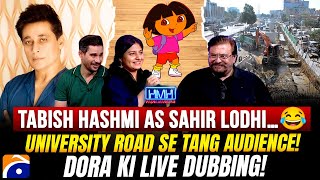 Tabish Hashmi As Sahir Lodhi - Dora Ki Live Dubbing - Shabbir Jan - Hasna Mana Hai - Geo News