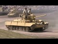 Tank