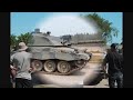 Tank