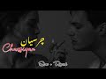 Almas khan khalil | pashto song slow+reverb song pashto new song slow+reverb song
