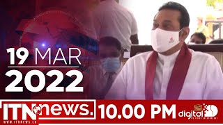 ITN News 2022-03-19 | 10.00 PM