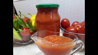 Аджика ПО-НАШЕМУ!🔥 Аджика ПО-НАШЕМУ!🔥