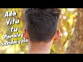 Single | tamil Album song lyrics Promo