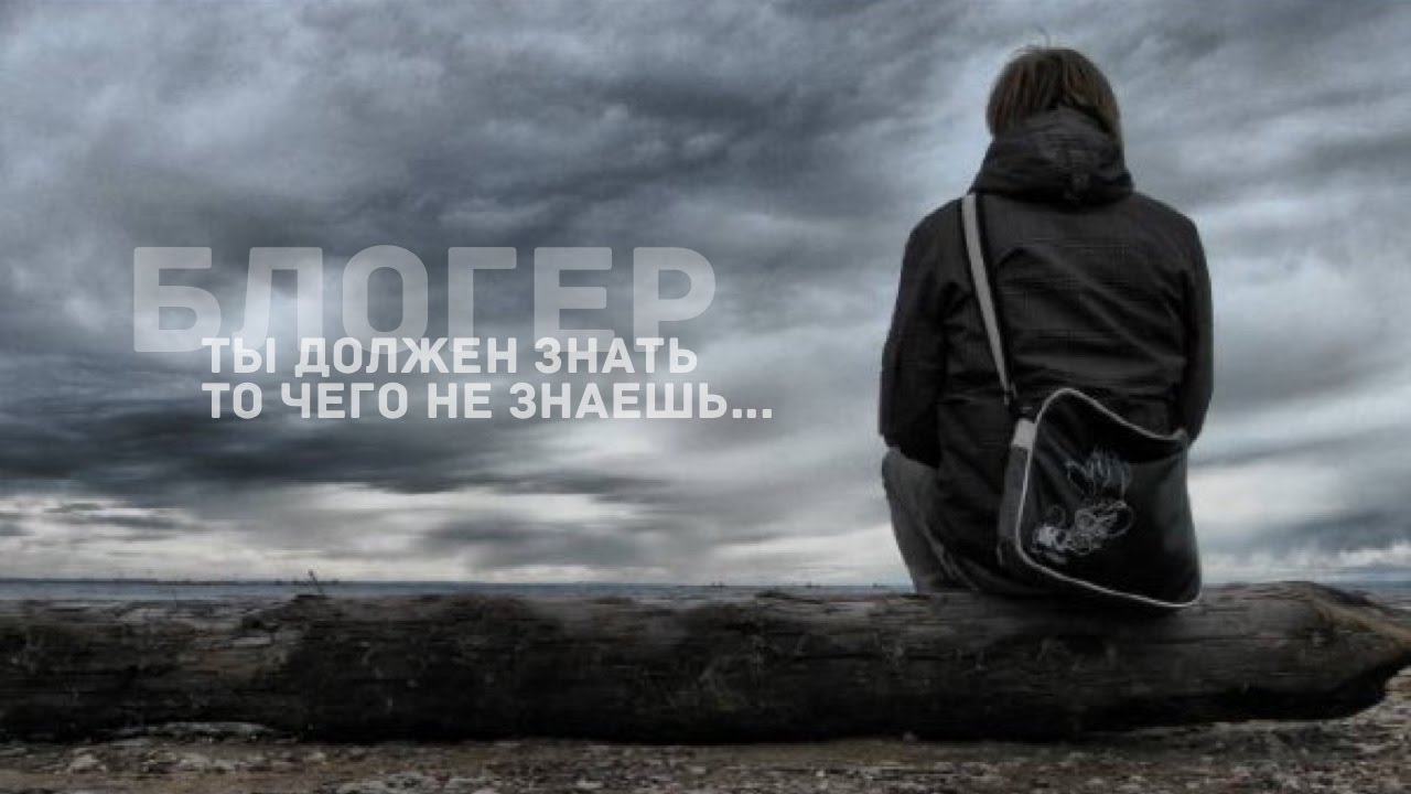 Как сделать так чтобы не чувствовать себя одиноко Как сделать так чтобы не чувствовать себя одиноко