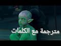 Alesso - REMEDY (Official Music Video) مترجمة / remedy alesso lyrics