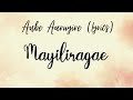 Mayiliragae Mayiliragae Song (Lyrics) | S.J. Surya | A.R Rahman