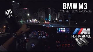 Bmw F80 M3 Compeion Pov Test Drive Bootmod3 Stage 1 F80 M3 Exhaust & Accelerations