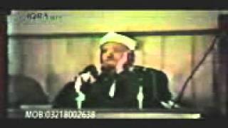 Sheikh abdul basit surah hujraat 1985