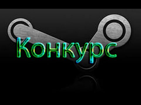 Галактика конкурс Галактика конкурс