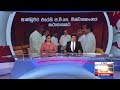 Derana News 6.55 PM 21-05-2019