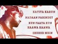 Rockstar Full Songs Jukebox