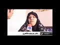 مرگ نوجوان استقلالی در پی خداحافظی فرهاد مجیدی