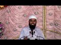 image Zakat Ke Pehle Mustaheq Kaun Hai By Adv Faiz Syed
