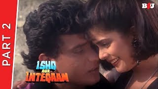 Ishq Aur Inteqaam Part 2 Raza Murad, Krishan Dhawan, Shakti Kapoor, Amita Nangia Full Hd