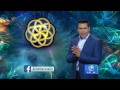 Tu horóscopo diario con el Niño Prodigio en su templo de Antahkarana - Despierta América